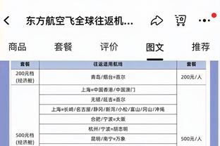 ?最后生死战！国足今晚决战卡塔尔！一人一句为国足加油